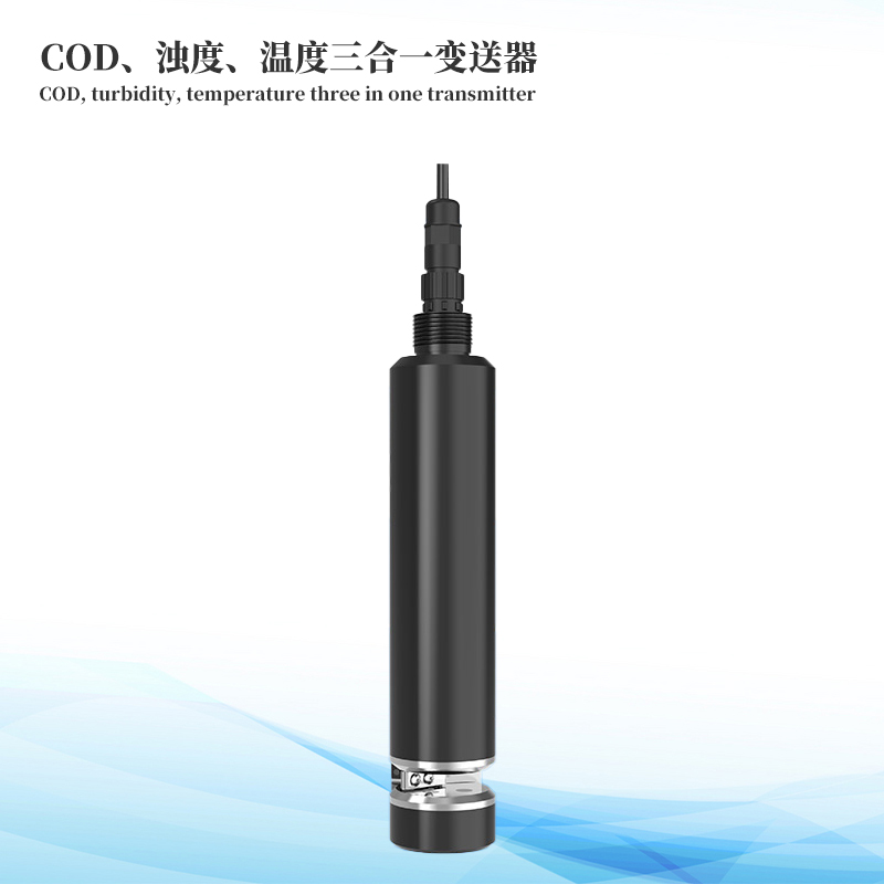 水質COD、濁度、溫度三合一變送器