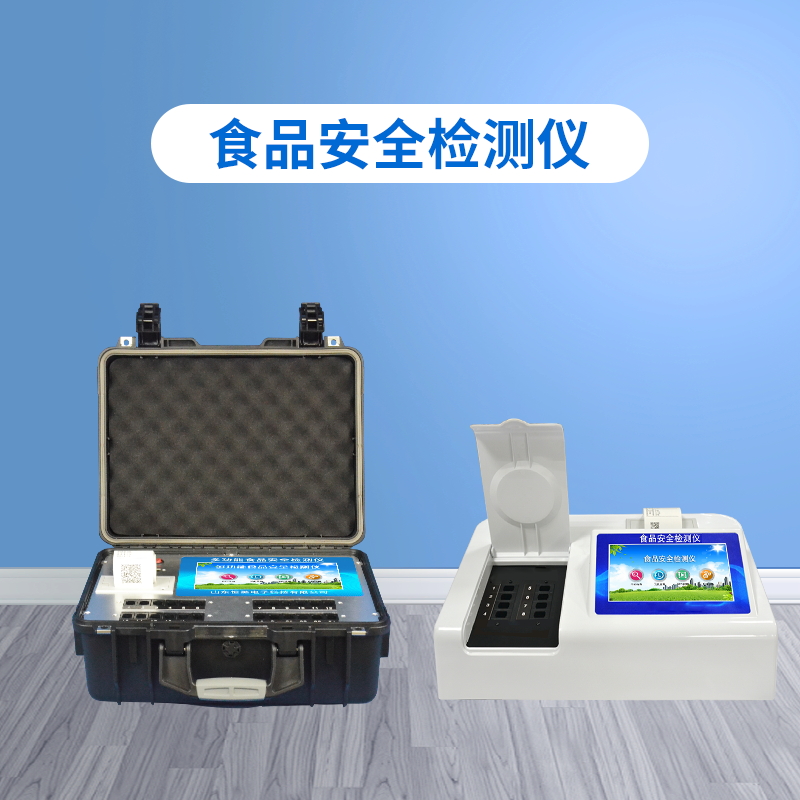 某品牌超市回應食品抽檢不合格，食品快檢設備助零售企業自檢