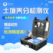 如何用測土配方施肥技術提高辣椒品質？