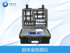 金標讀卡儀可以檢測哪些項目？
