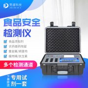 小龍蝦真的細菌超標嗎？